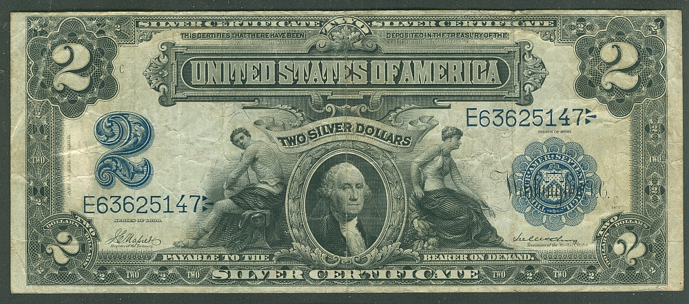 Fr.253, 1899 $2 Silver Certificate, E63625147, VF